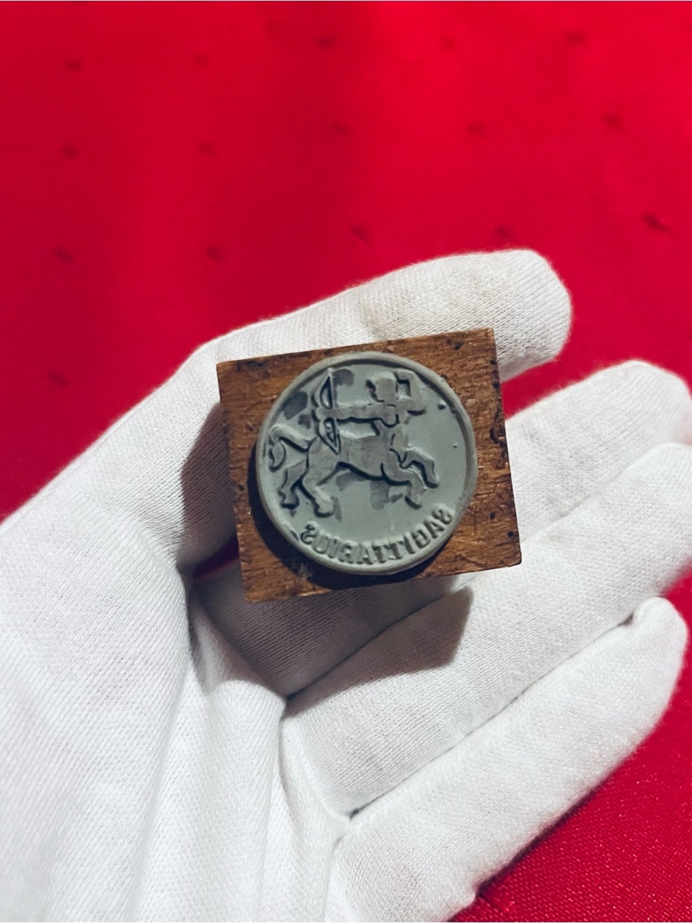 Sagittarius Seal Stamp